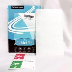 Item thumbnail for item a5f9ad16-4519-404b-b6a7-0fd3c42831e2