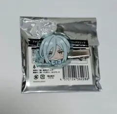 Item thumbnail for item 32734230-9504-496e-81d9-8806a407efb4