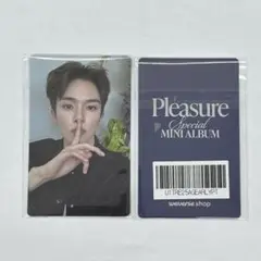 treasure pleasure weverse アーリーバード 特典 アサヒ