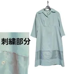 Item thumbnail for item b3de3097-dae9-4517-8f38-35d1b8876c44