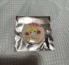 Item thumbnail for item 90cef350-adb3-4b7b-9f27-0113bcc5a557