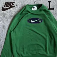 新品 NIKE ナイキ スウェット トレーナー グリーン Lサイズ