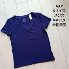 GAP メンズ Sサイズ Vネック Tシャツ 未使用品 夏 半袖