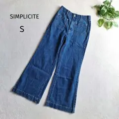 24SS シンプリシテェ SIMPLICITE ローライズソフトフレアパチポケ