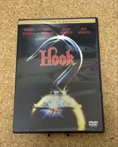 フック　Hook コレクターズエディション DVD