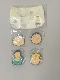 クレヨンしんちゃん ボーちゃん　あそーとコレクション　ラバークリップ4点　ポーチ