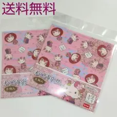 Item thumbnail for item ce7275dd-5ed7-4212-b7c2-7205fd300363