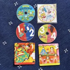 Benesse こどもちゃれんじ DVD4枚セット