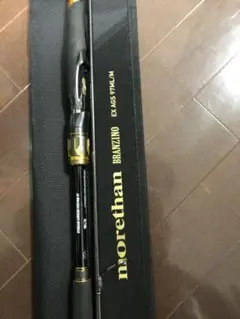 ダイワ モアザンブランジーノEX AGS 97ML/M BANQ 82sセット