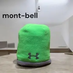 mont-bell X STORM モンベル　フリース帽子 グリーン