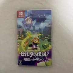 Switch ゼルダの伝説 知恵のかりもの