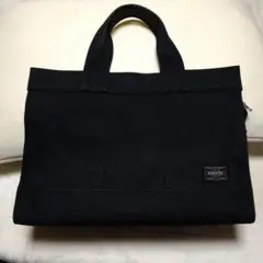 ポーターサニーバックS トートバッグ