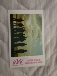 超特急　EVE ミニフォト　集合