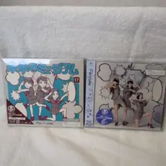 Perfume 未来のミュージアム 初回限定盤　通常盤　セット　新品未使用品