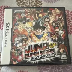 JUMP SUPER STARS DS 動作確認済