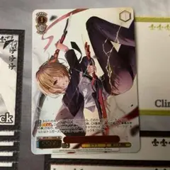 Amazon.co.jp: ヘブバン ヴァイス ナイトクルーズ・エスコート