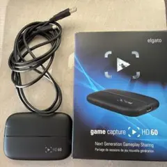 elgato HD60 ゲーム キャプチャー デバイス USB接続