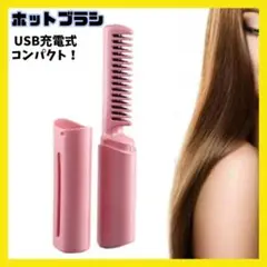 Item thumbnail for item b40d95d7-f789-44a6-a820-526b108d62a1