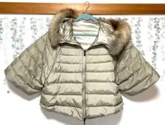 【美品】タトラス ダウンコートMベージュ