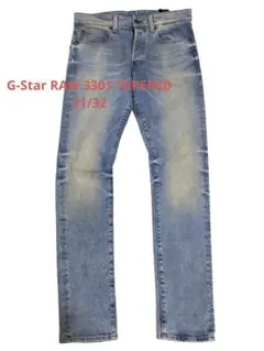 【美品】G-Star RAW 3301 TAPERED 31/32