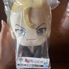 東京リベンジャーズ ぬいぐるみ