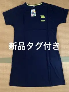 moz 半袖ルームワンピース