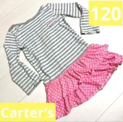 Carter's ドッキングワンピース 120