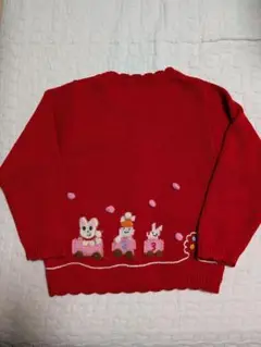 Item thumbnail for item 1536835a-abee-4601-813b-036c53090901