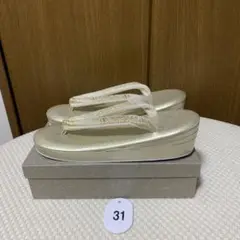 草履 沙織 高級 Lサイズ ぽちゃまる様専用です。