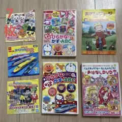 はじめてのひらがなかずABCにんきキャラクター大集合おはなしDVDなど