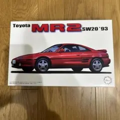 きゃらdeCARーる 地獄少女/トヨタMR2 SW20 フジミ模型 1/24 きゃらdeCARーる 地獄少女/トヨタMR2 SW20 フジミ模型 1/24