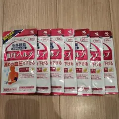 小林製薬 血圧ヘルプ 210日分(30日分×7)