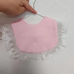 ピンク フリル付きスタイ