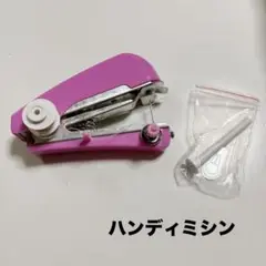 Item thumbnail for item 73d79afd-ddfb-47a0-b8ee-ee29e58bfbb3