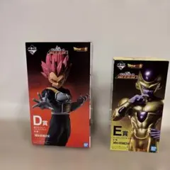 Item thumbnail for item 30545500-c1bd-4ce8-a481-caff1b6d3cfb