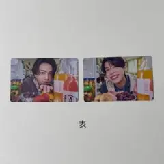 timelesz fam トレカ