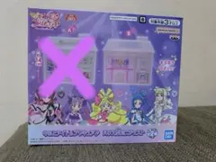 【新品未開封】プライズ品　キミとアイドルプリキュア ハウス型ミニチェストB