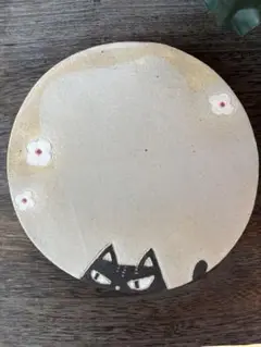 Item thumbnail for item dcd9ac1b-89eb-422e-a3b5-374aed45c566