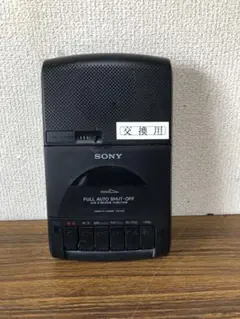 2025年最新】tcm-939の人気アイテム - メルカリ