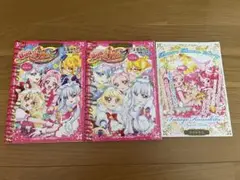 【稀少】HUGっと！プリキュア★漫画第1巻第2巻★上北ふたご★ 小冊子付き