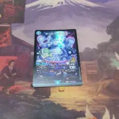 Item thumbnail for item b2f14f3d-59b8-4b83-87f9-c07a7262400d