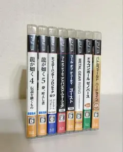 PS3 ゲームソフト 8本セット
