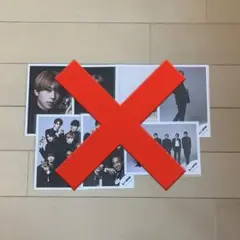 末澤誠也 グッズセット