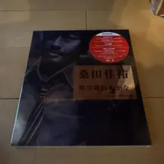 初回限定盤 桑田佳祐 / 明日晴れるかな CD