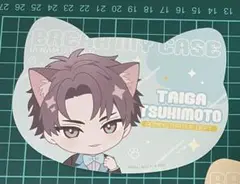 ブレマイ　ナンジャタウン　ねこ型シート　槻本大河