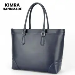 ✨新品未使用✨木村工房　KIMRA HANDMADE　トートバッグ　ネイビー