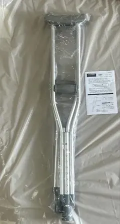 Item thumbnail for item a3387ddb-92cc-4f7c-a0ae-1ce0adf7c39c