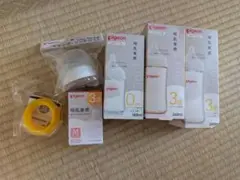 Pigeon ソフトタッチ 哺乳瓶 240ml 160ml セット