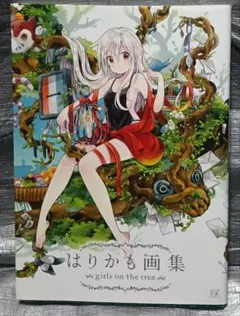 Item thumbnail for item 367f0268-f3ac-4840-abfd-39247a194660