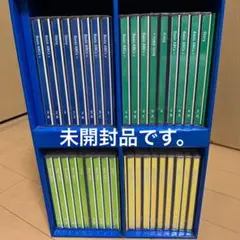 ディズニー英語システム DWE メインプログラムCD